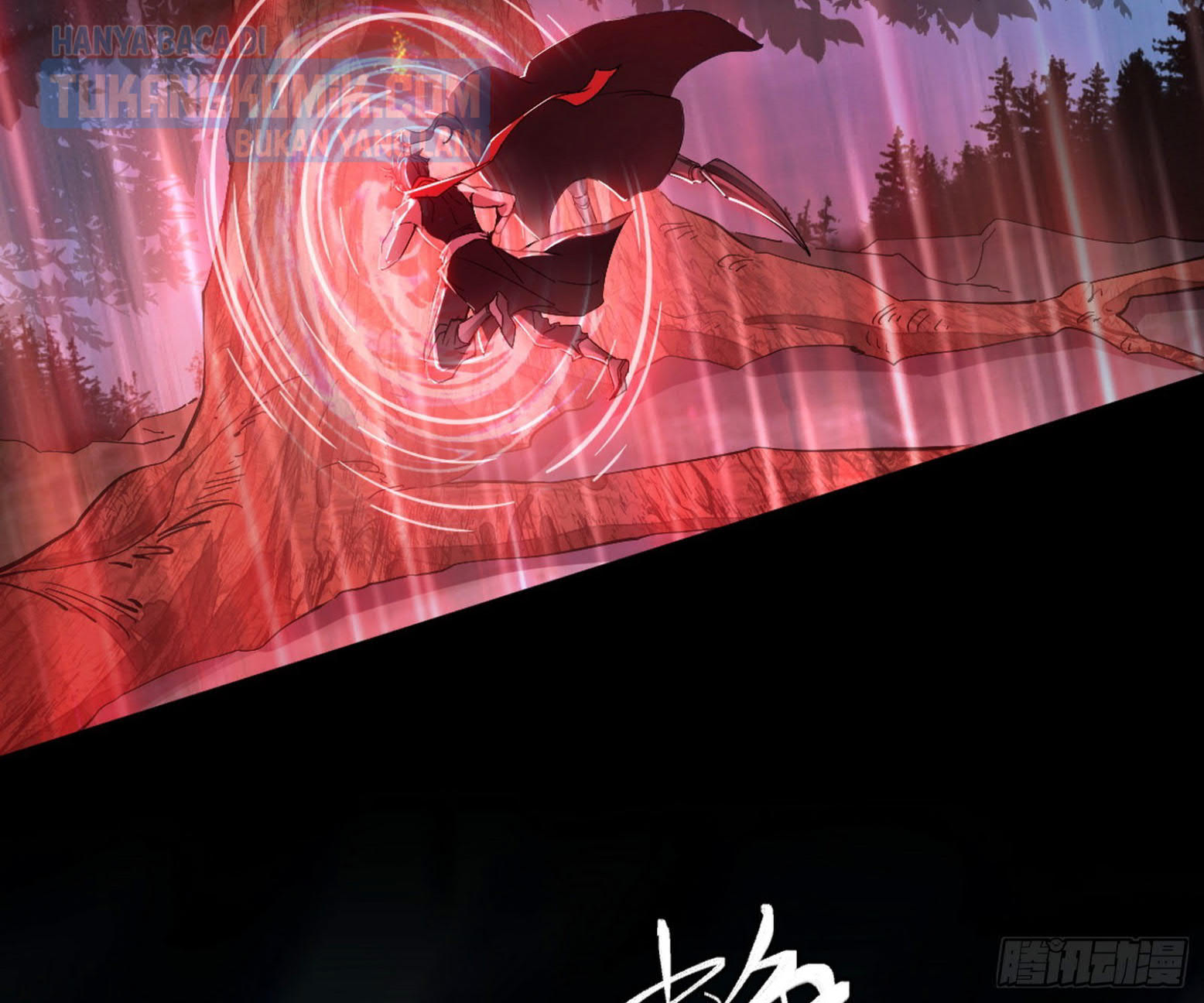 I’m An Evil God Chapter 302 - halaman 71