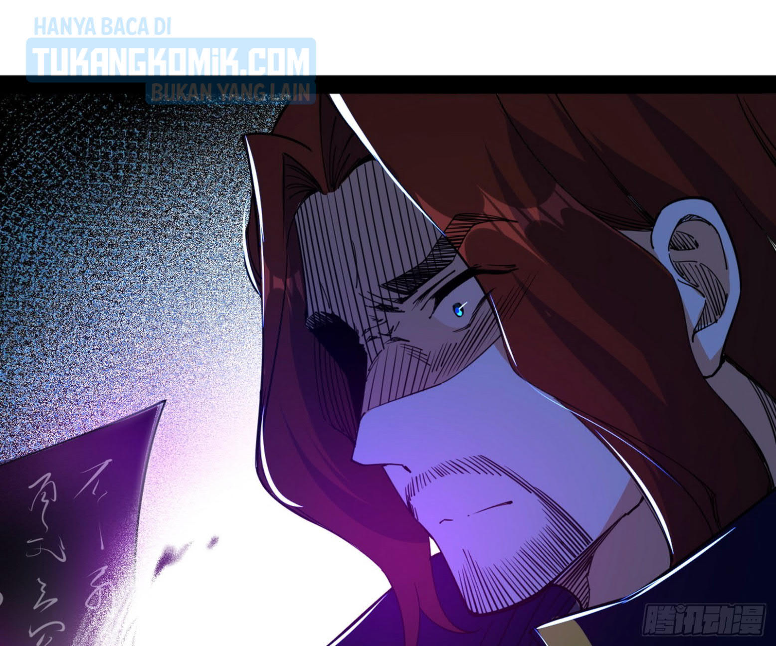 I’m An Evil God Chapter 302 - halaman 89