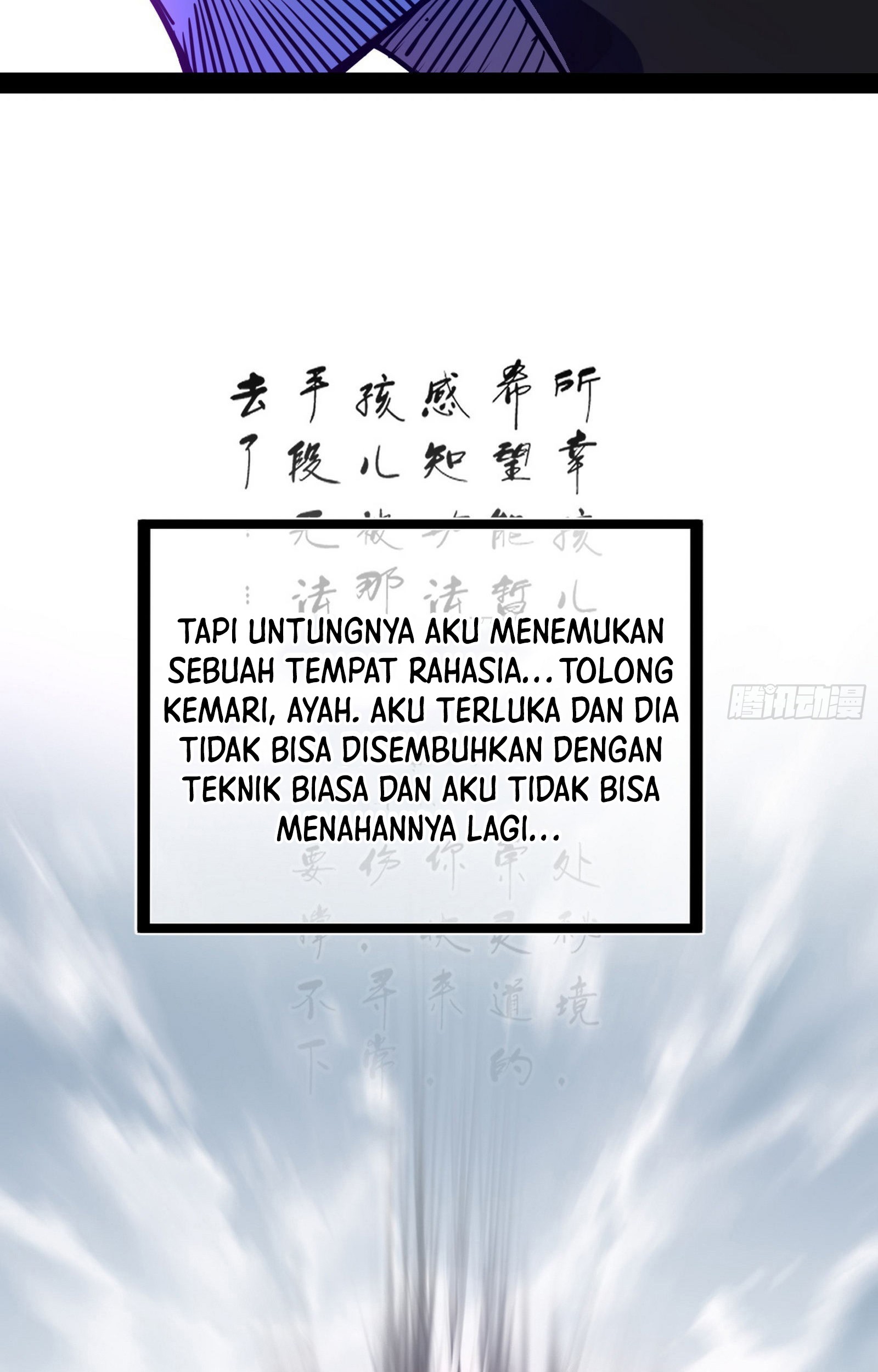 I’m An Evil God Chapter 302 - halaman 92