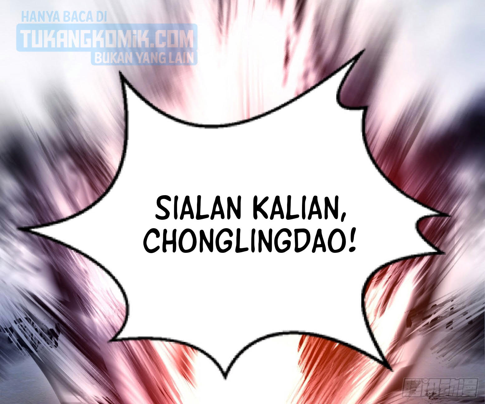 I’m An Evil God Chapter 302 - halaman 94