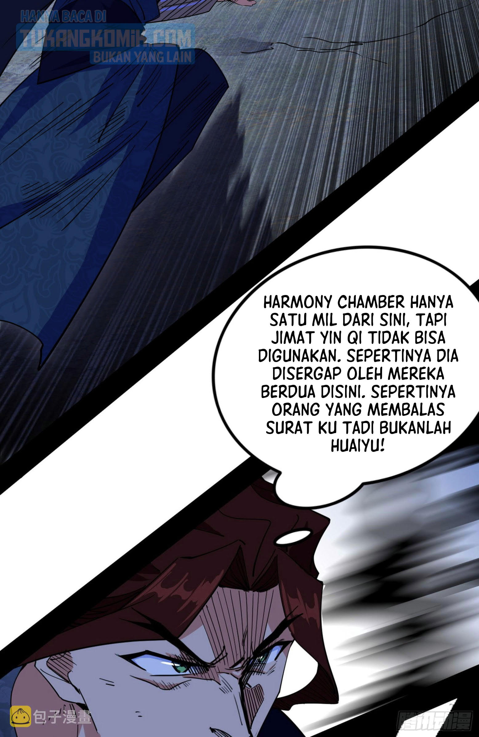 I’m An Evil God Chapter 303 - halaman 100