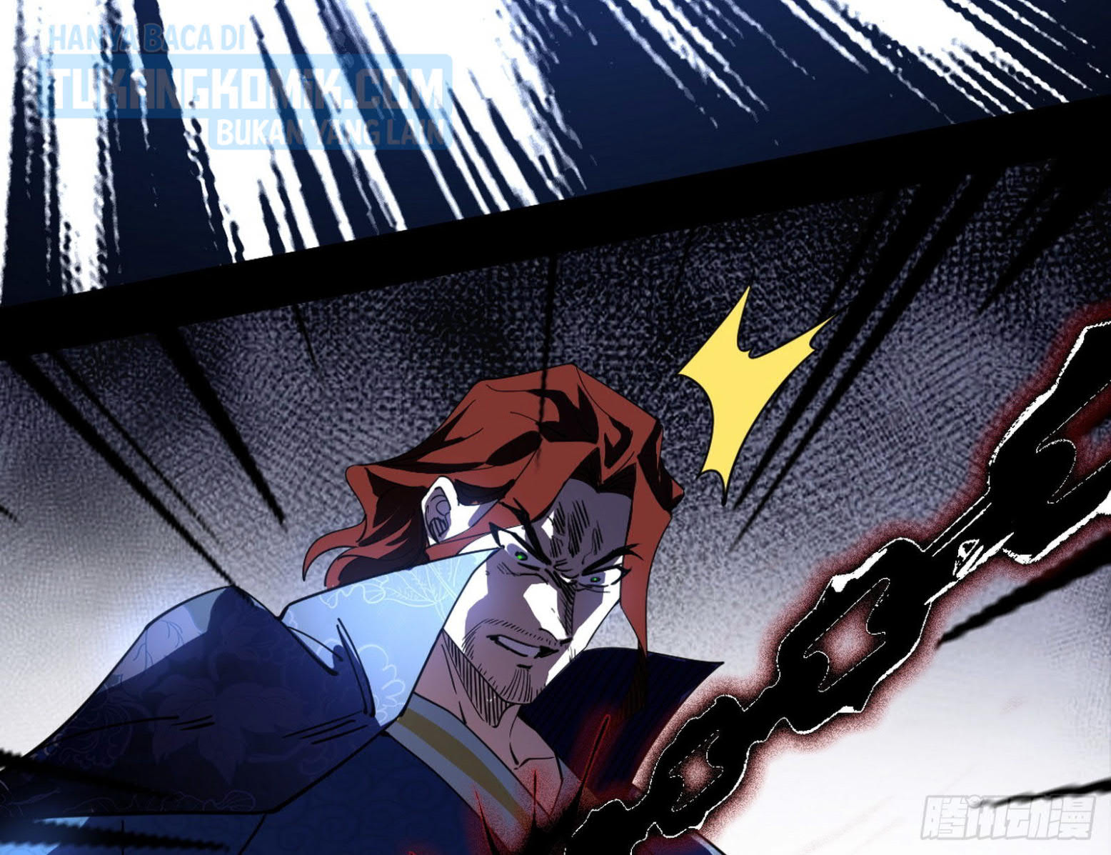 I’m An Evil God Chapter 303 - halaman 104
