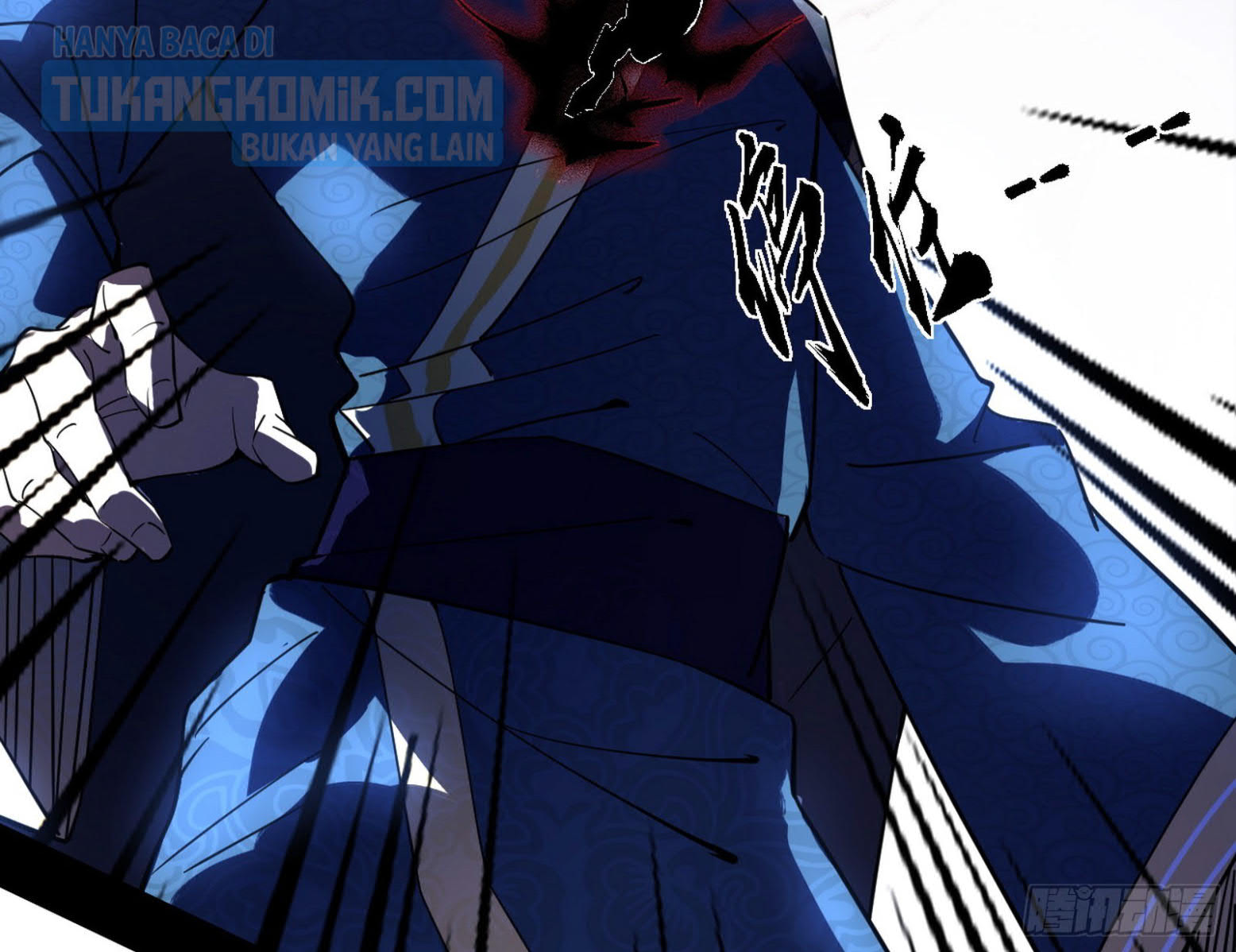I’m An Evil God Chapter 303 - halaman 105