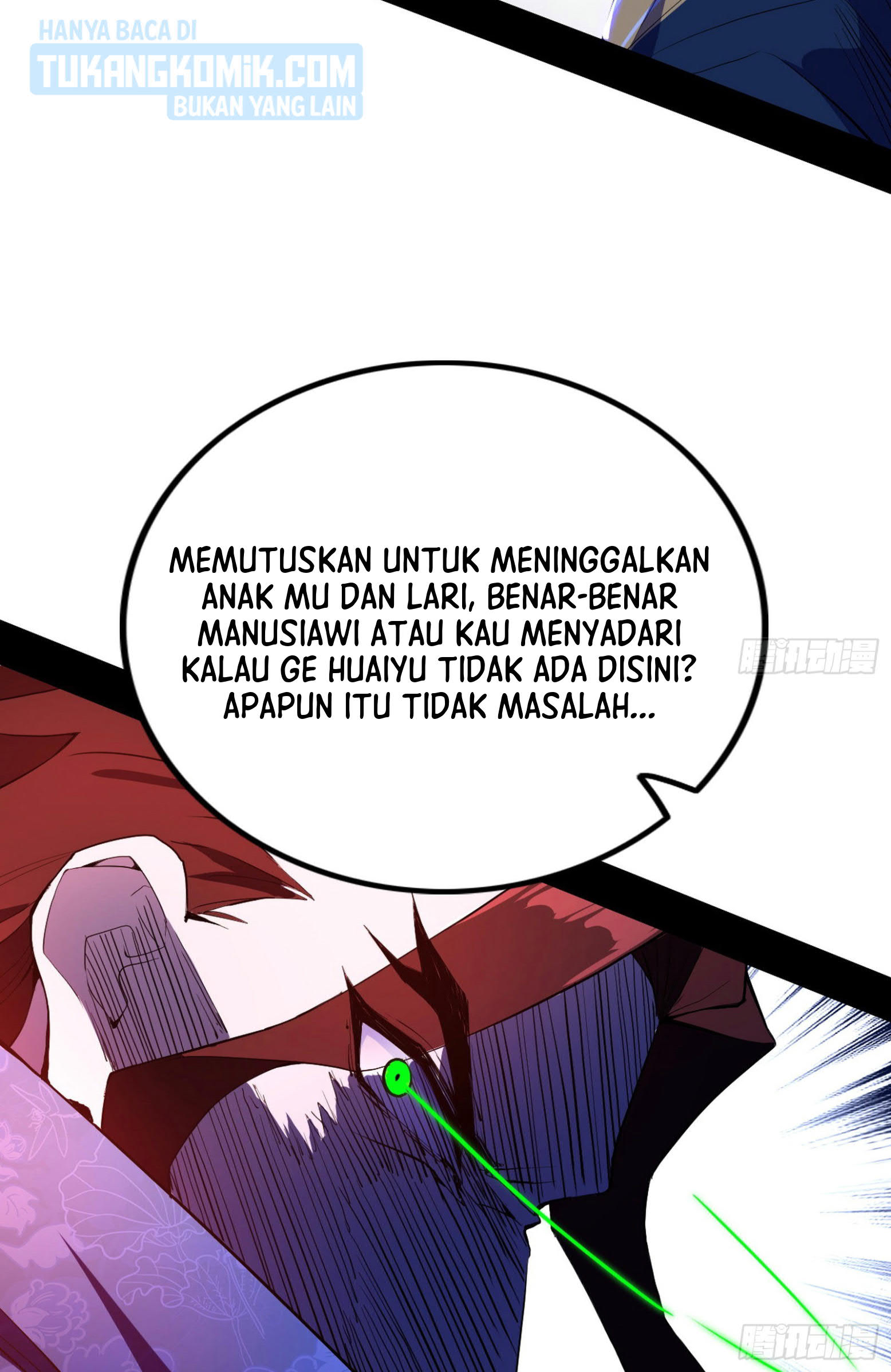 I’m An Evil God Chapter 303 - halaman 109