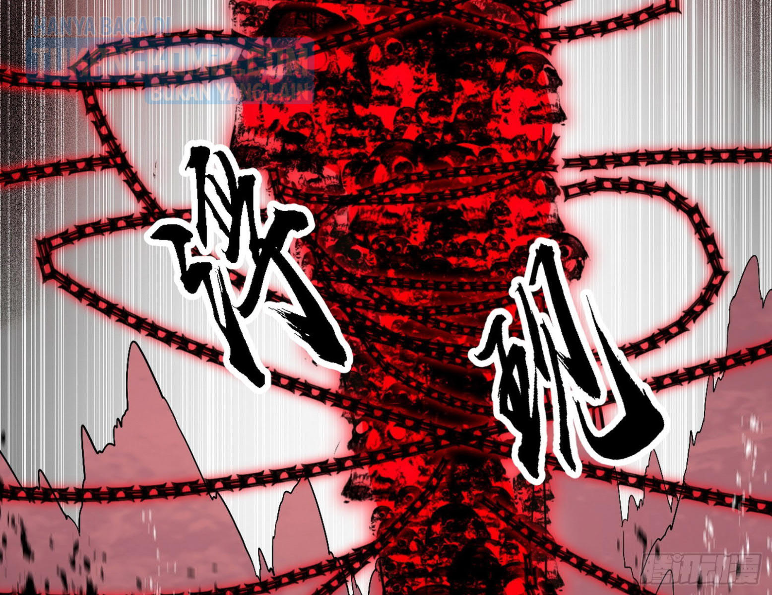 I’m An Evil God Chapter 303 - halaman 114