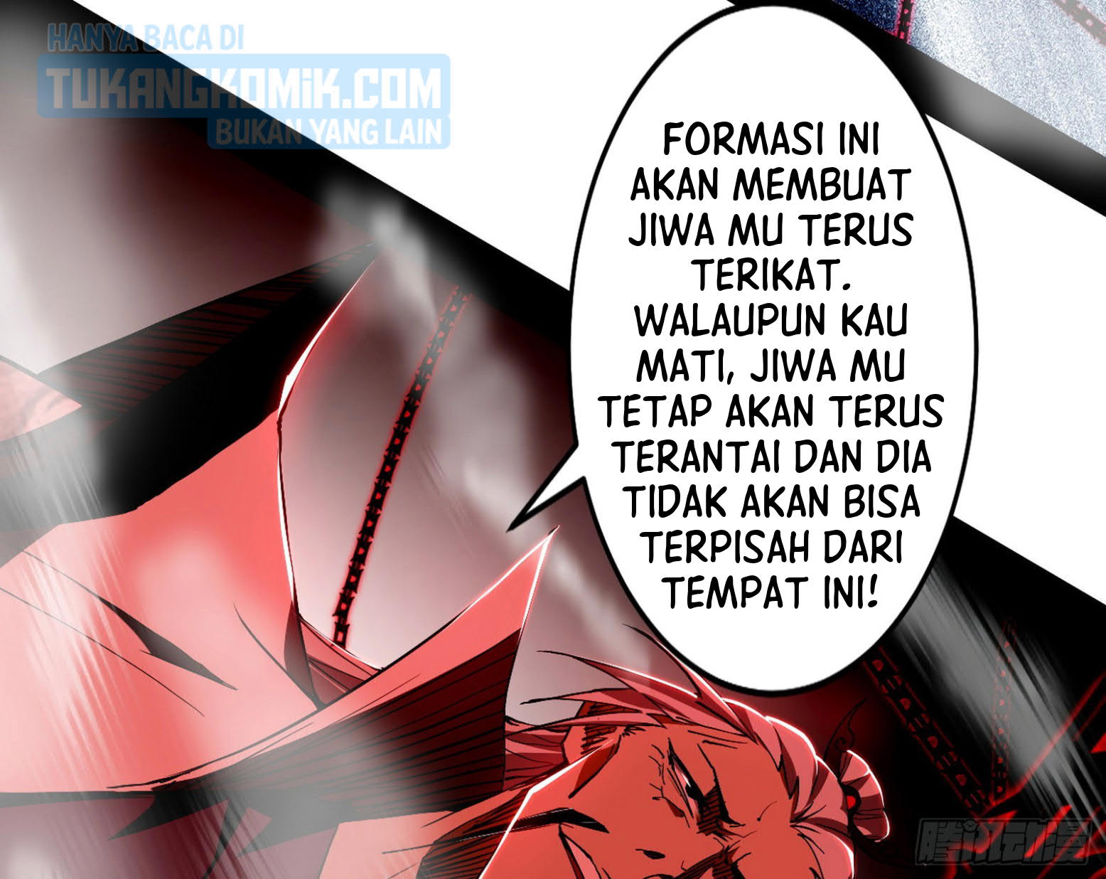 I’m An Evil God Chapter 303 - halaman 122