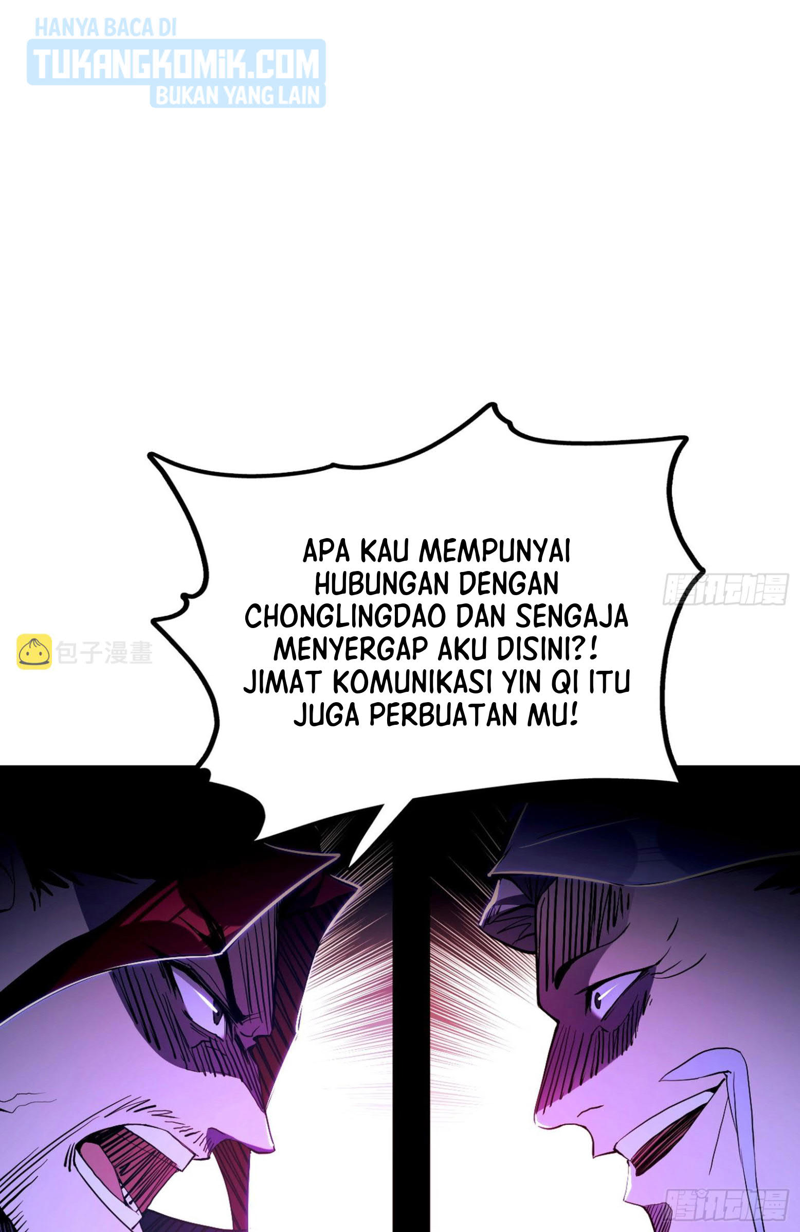 I’m An Evil God Chapter 303 - halaman 129