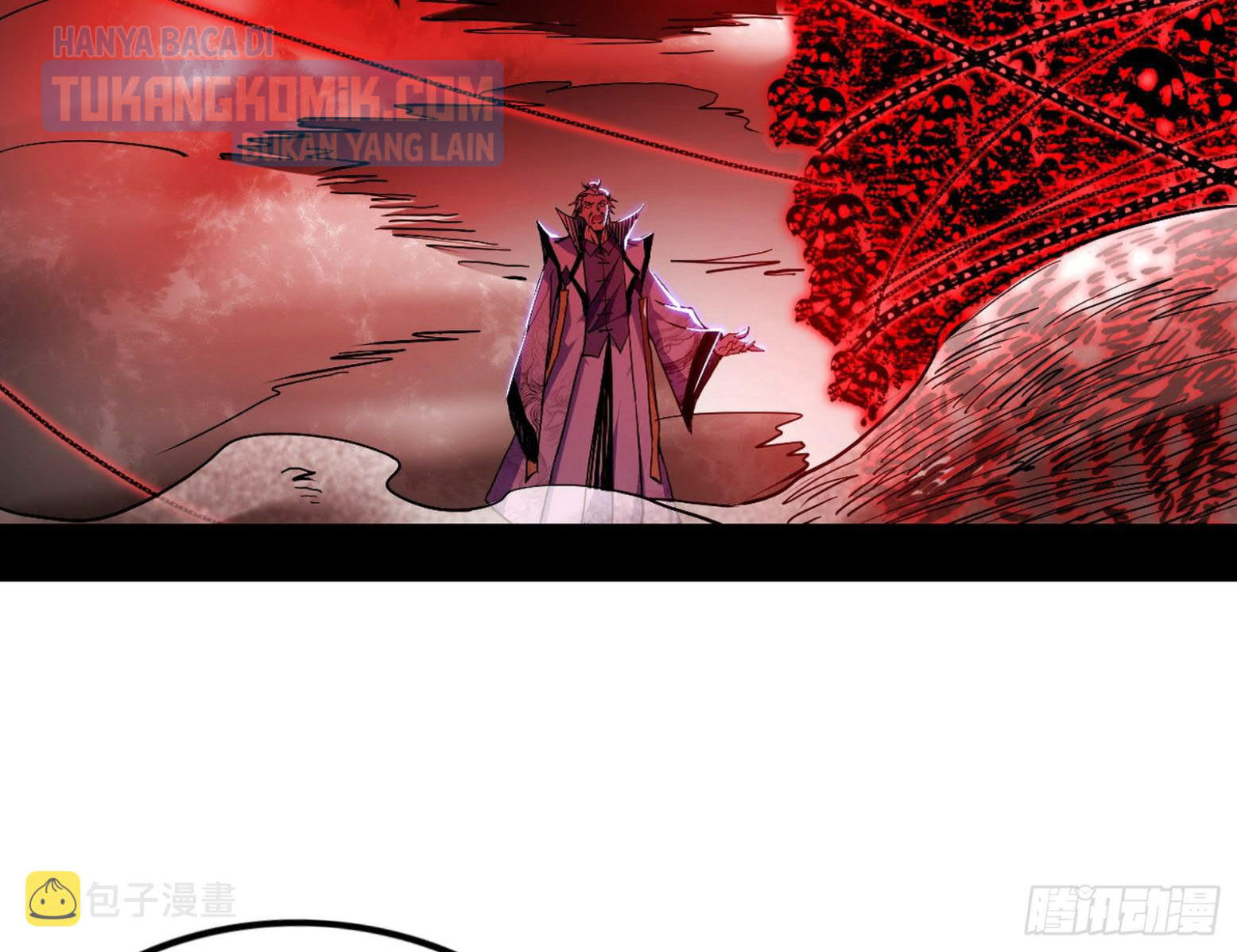 I’m An Evil God Chapter 303 - halaman 132