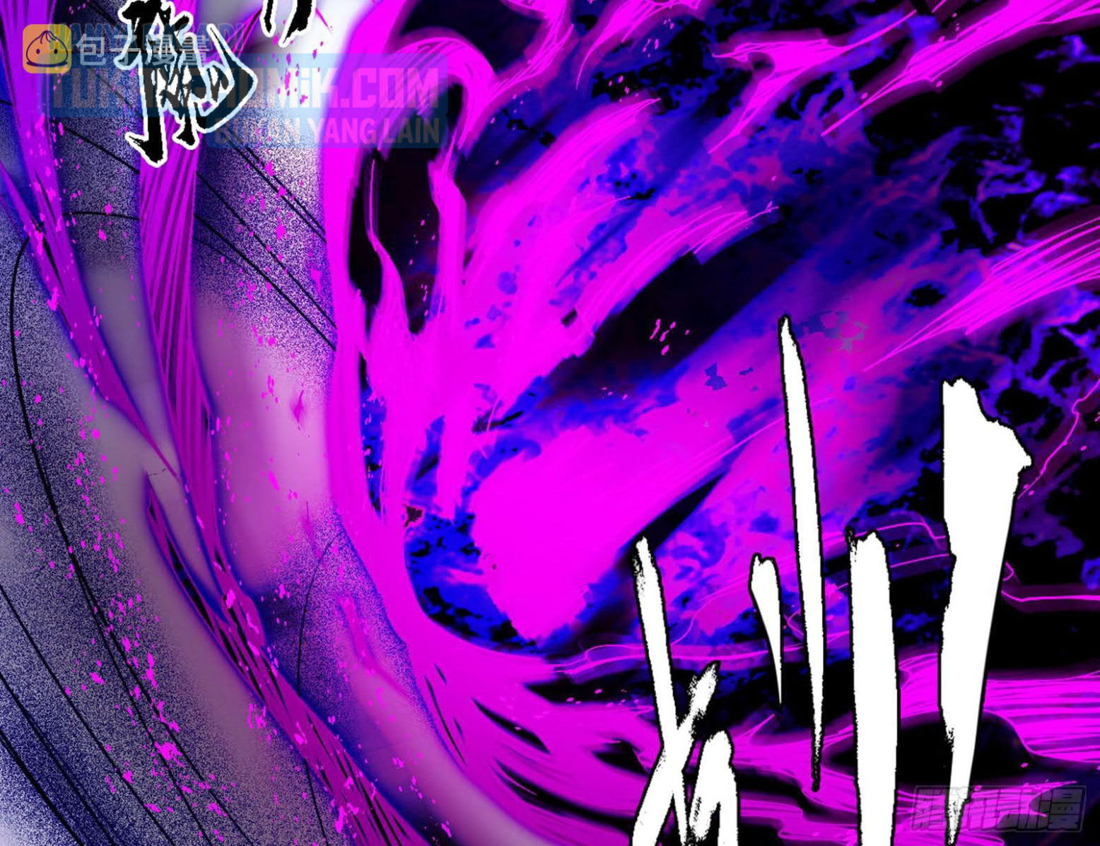 I’m An Evil God Chapter 303 - halaman 140