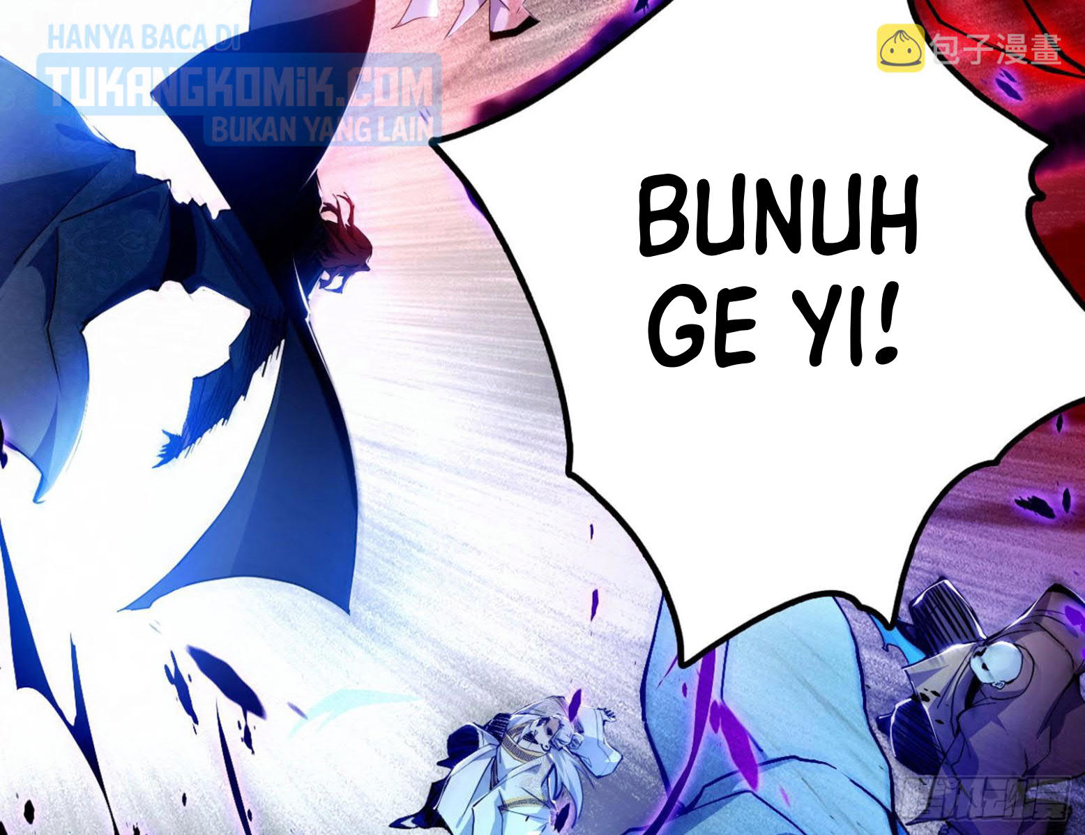 I’m An Evil God Chapter 303 - halaman 147