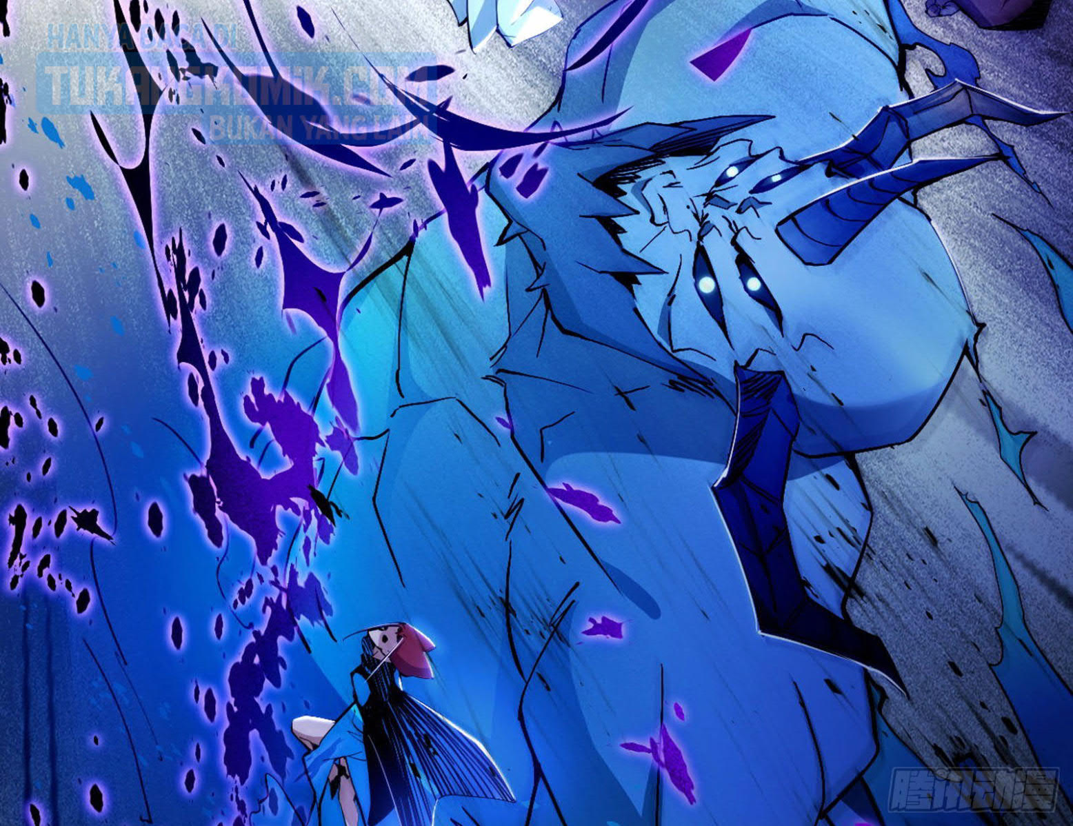 I’m An Evil God Chapter 303 - halaman 148