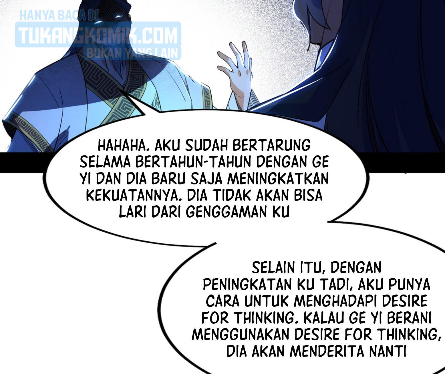 I’m An Evil God Chapter 303 - halaman 16