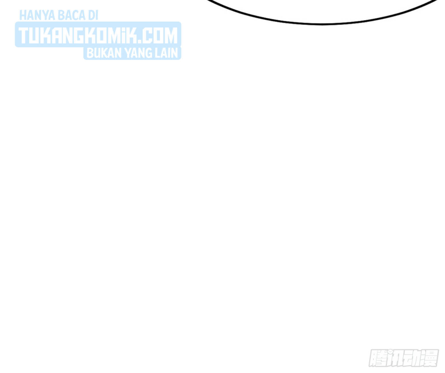 I’m An Evil God Chapter 303 - halaman 17