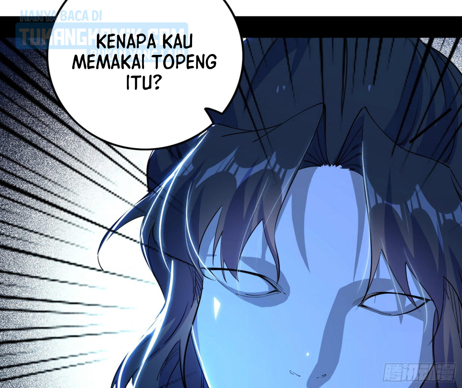 I’m An Evil God Chapter 303 - halaman 20