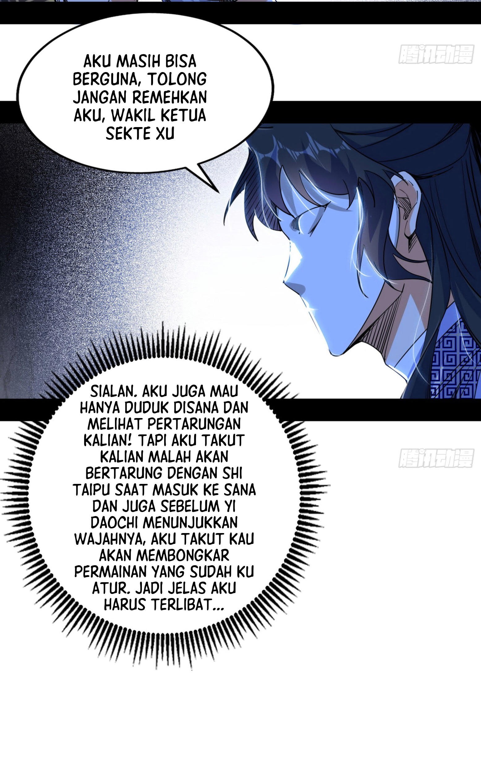 I’m An Evil God Chapter 303 - halaman 24
