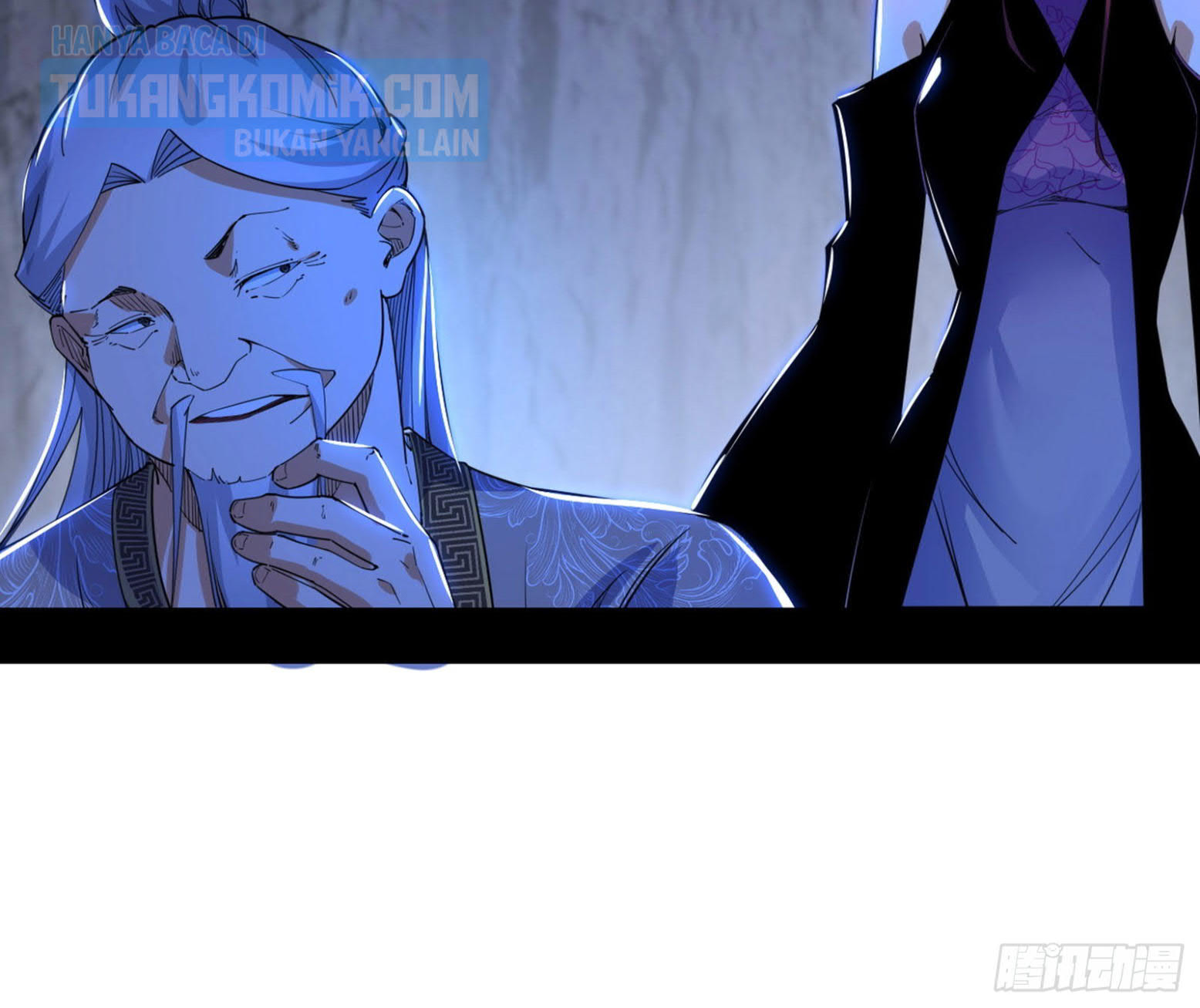 I’m An Evil God Chapter 303 - halaman 27