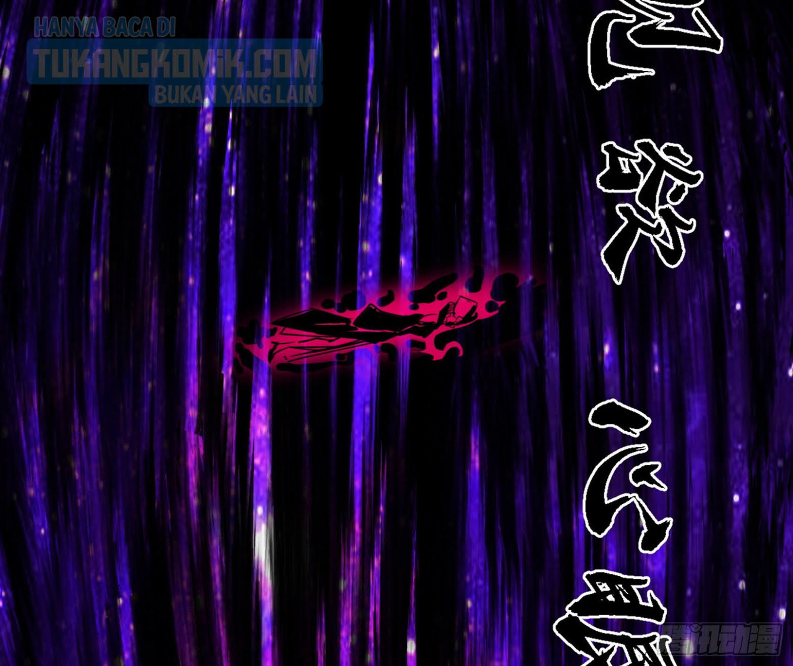 I’m An Evil God Chapter 303 - halaman 30