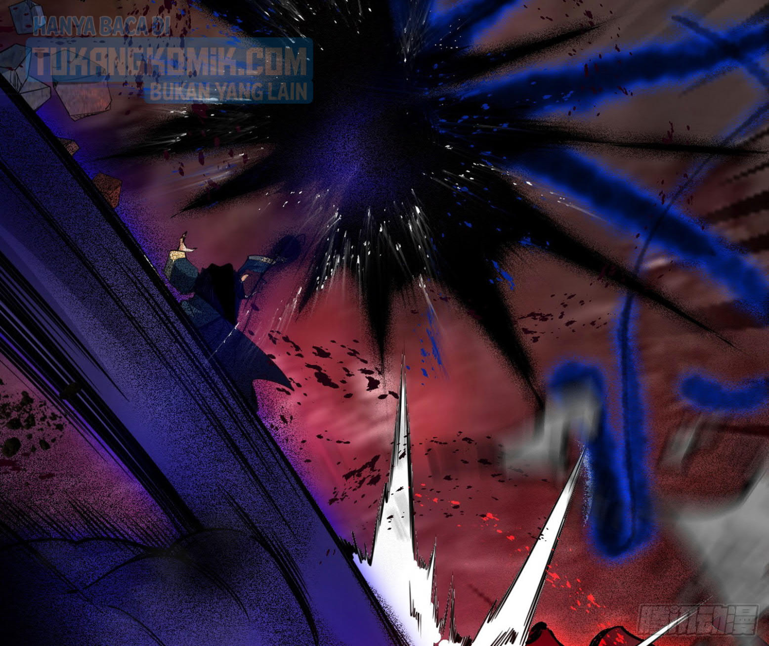 I’m An Evil God Chapter 303 - halaman 34