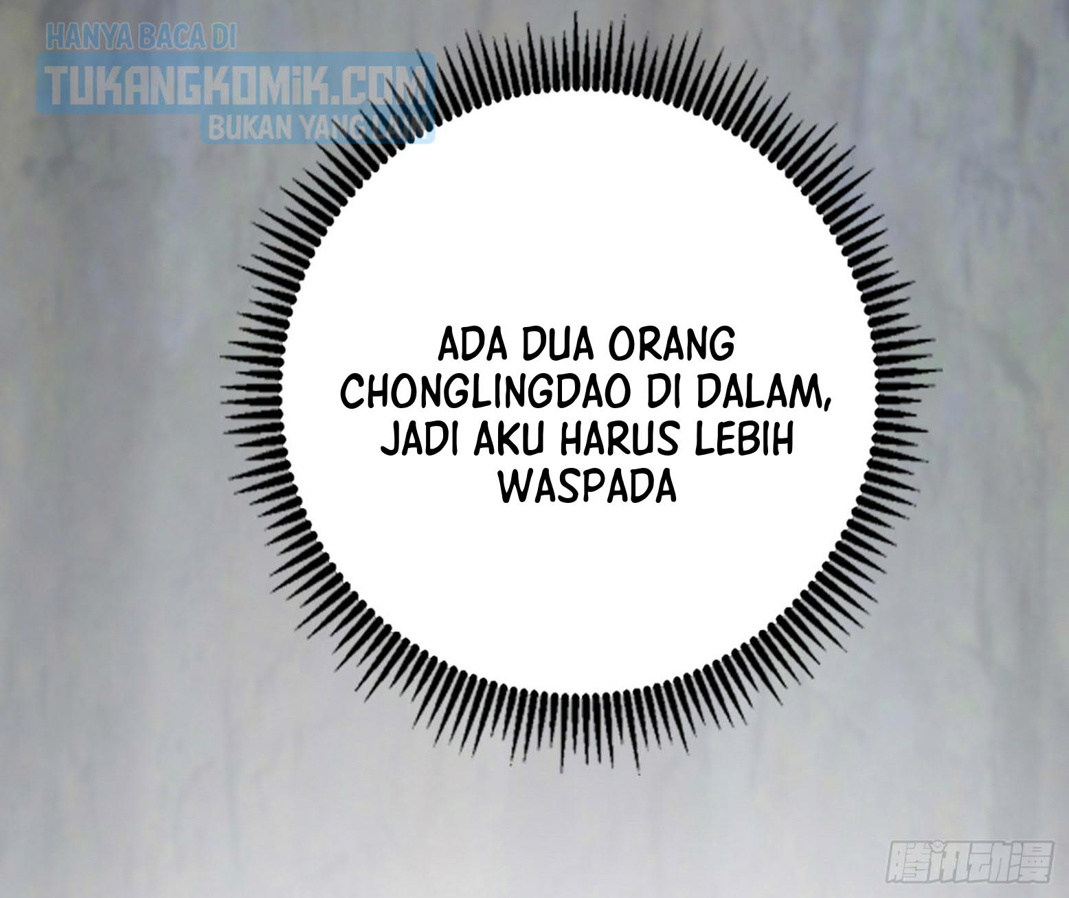 I’m An Evil God Chapter 303 - halaman 39