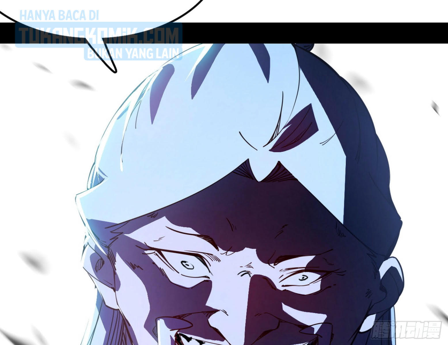 I’m An Evil God Chapter 303 - halaman 42