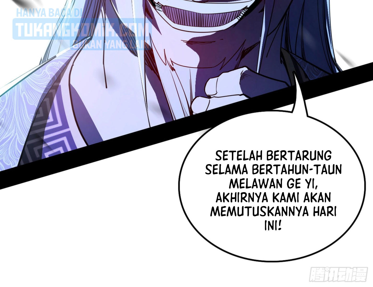 I’m An Evil God Chapter 303 - halaman 43