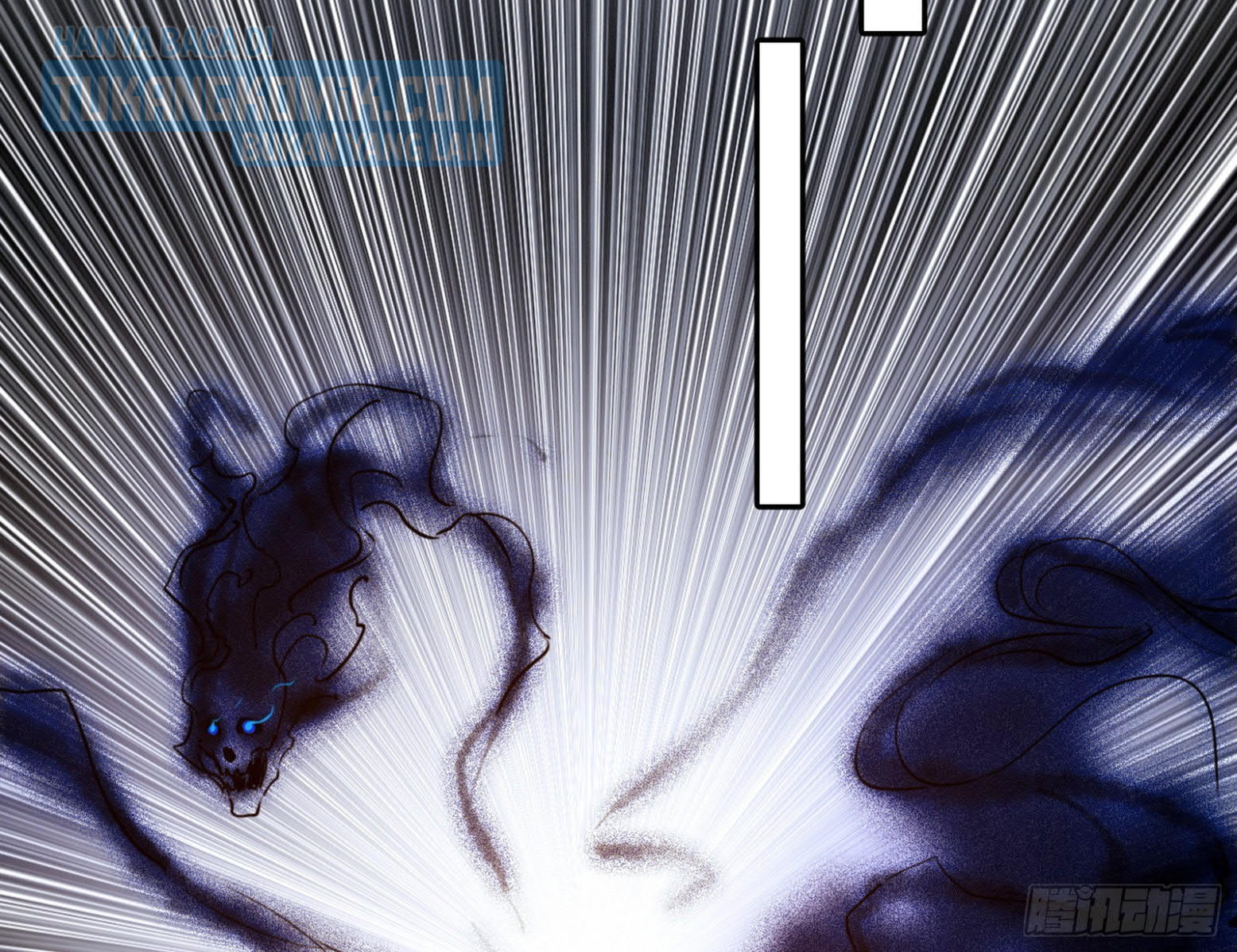 I’m An Evil God Chapter 303 - halaman 45