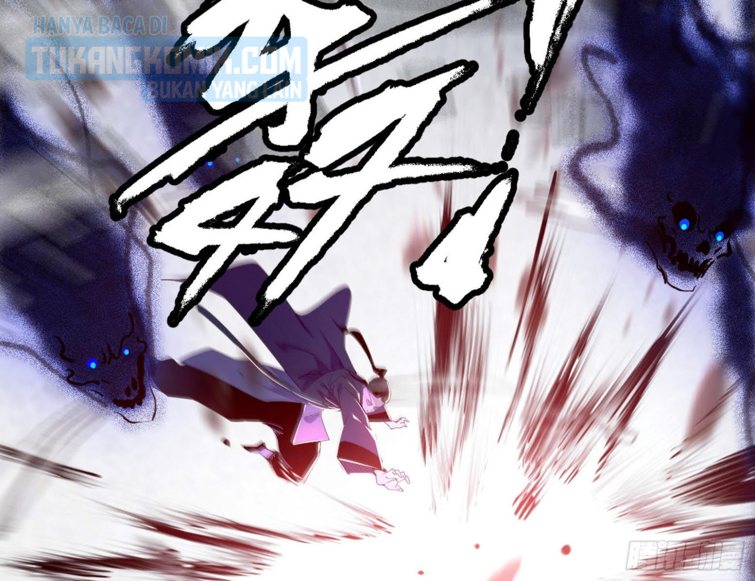 I’m An Evil God Chapter 303 - halaman 48
