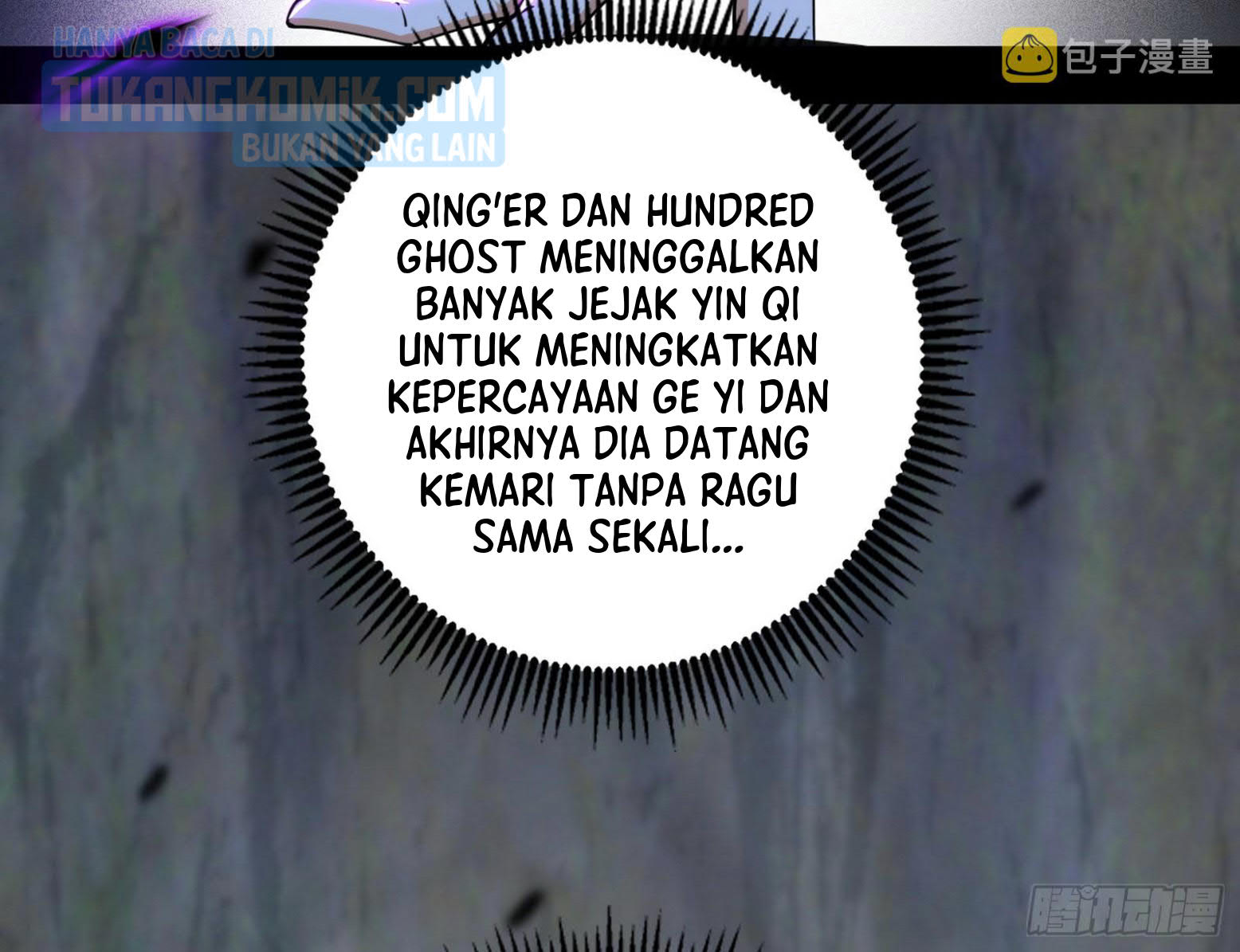 I’m An Evil God Chapter 303 - halaman 6