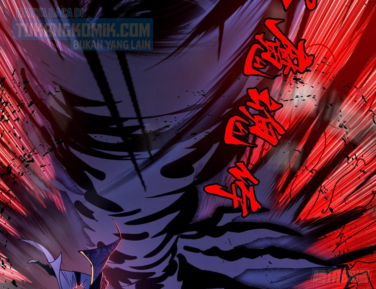 I’m An Evil God Chapter 303 - halaman 65