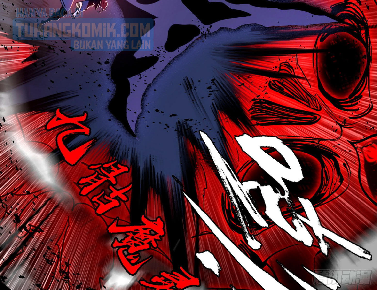 I’m An Evil God Chapter 303 - halaman 66