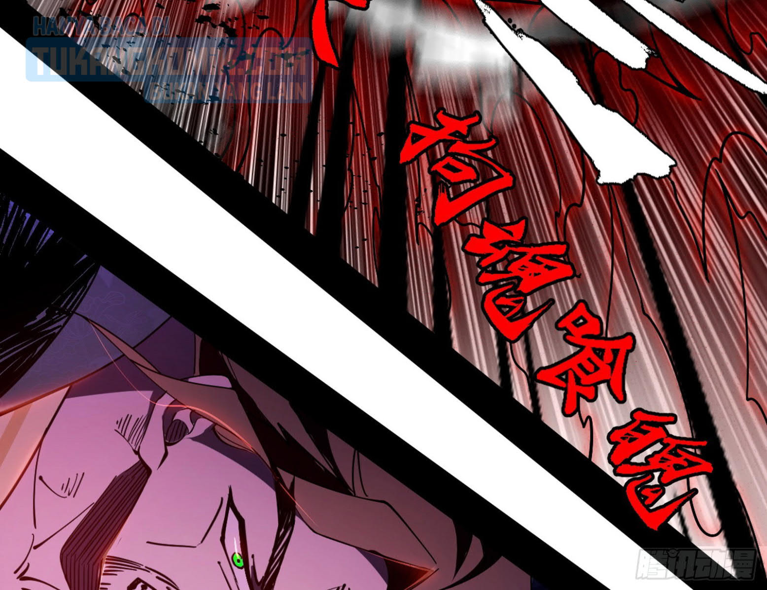 I’m An Evil God Chapter 303 - halaman 67