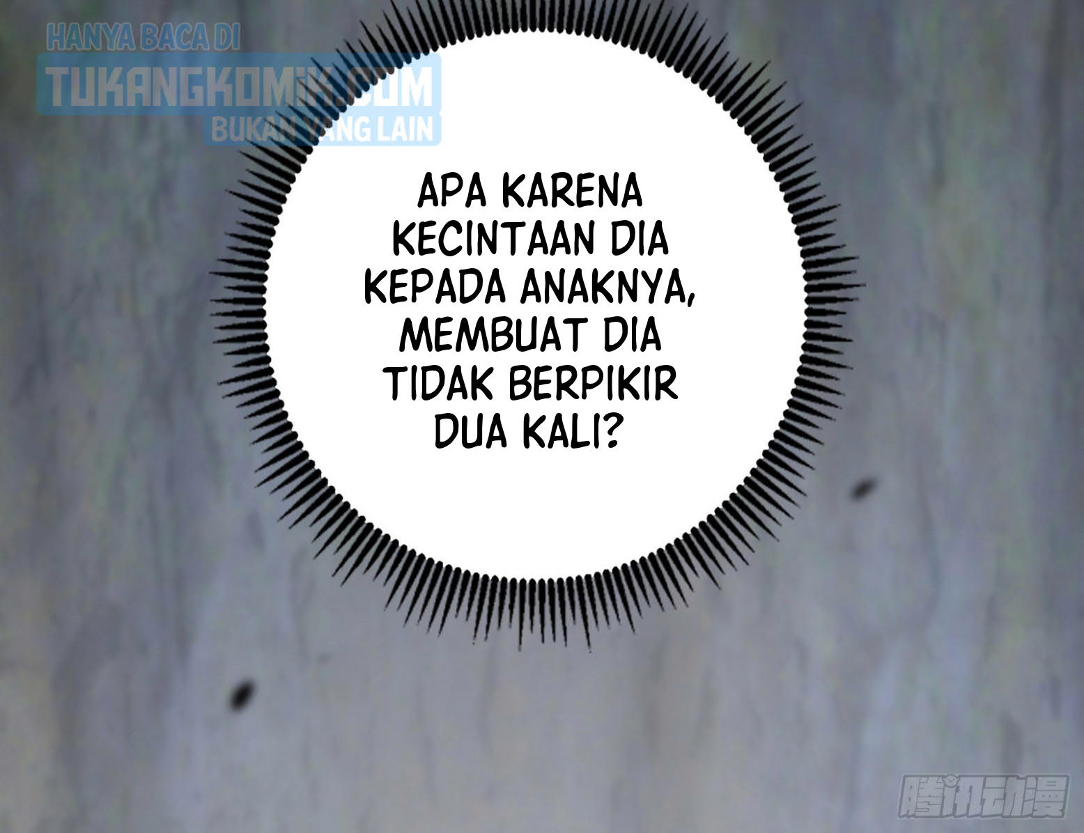I’m An Evil God Chapter 303 - halaman 7