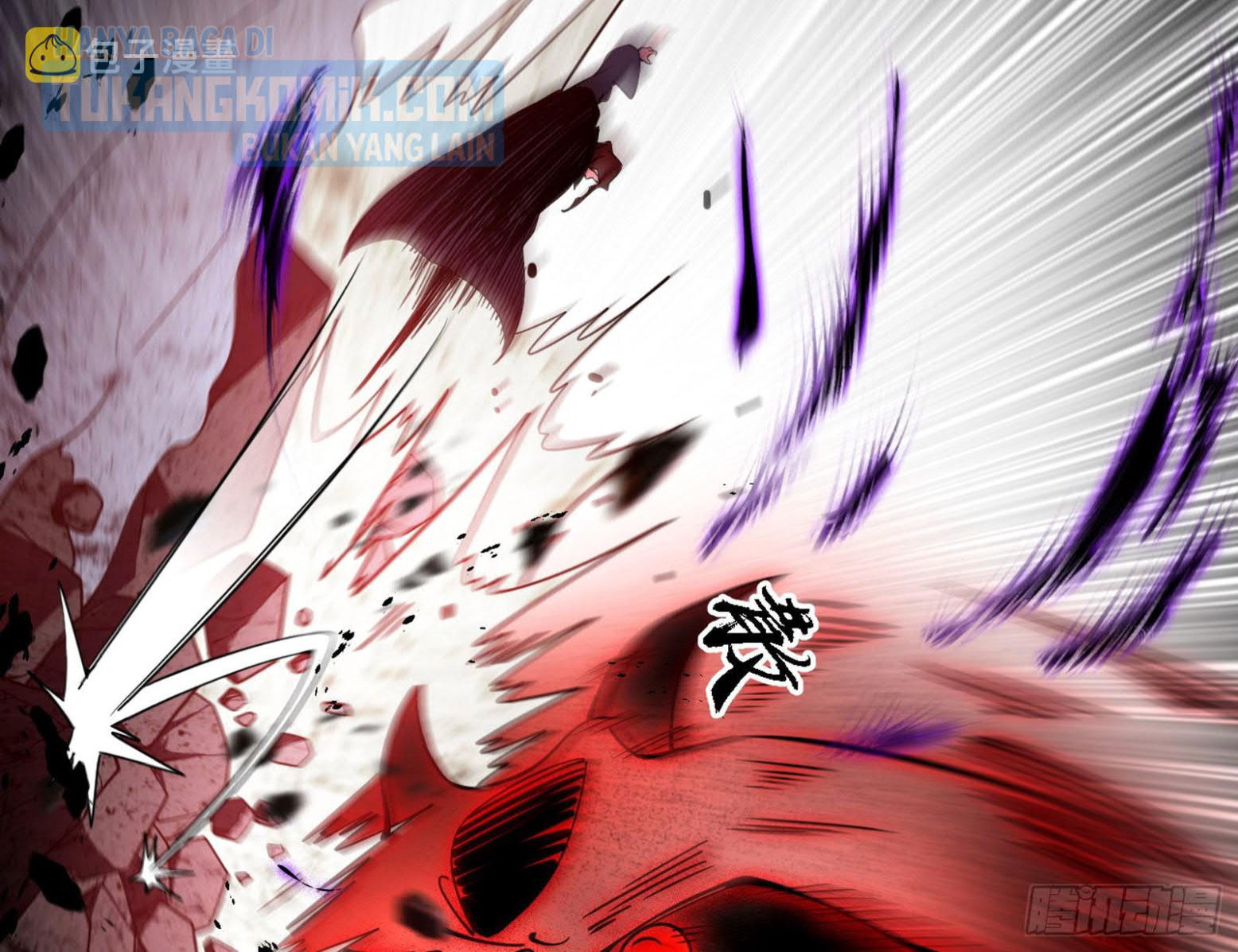 I’m An Evil God Chapter 303 - halaman 71