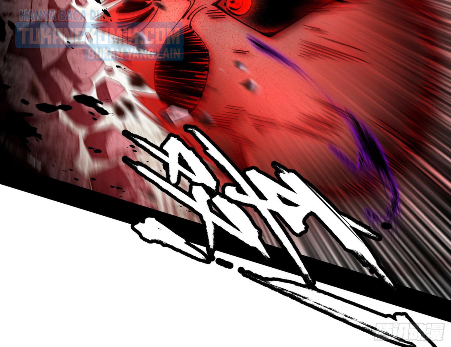 I’m An Evil God Chapter 303 - halaman 72