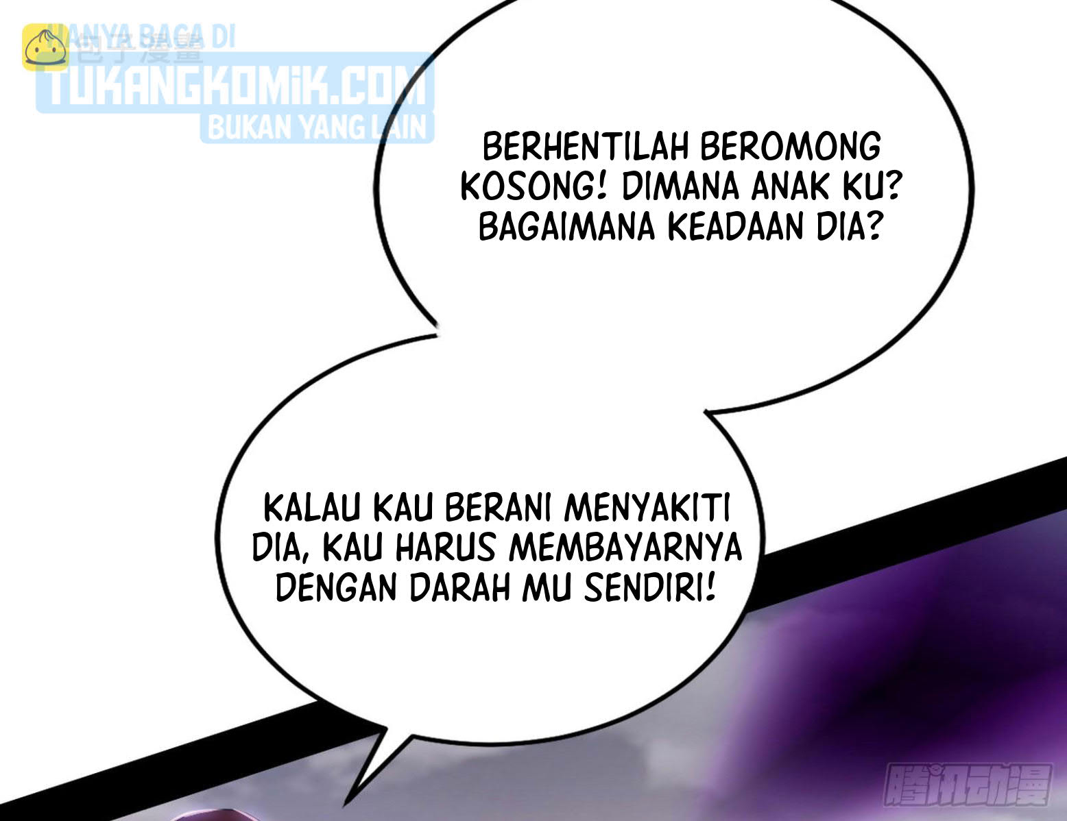 I’m An Evil God Chapter 303 - halaman 77
