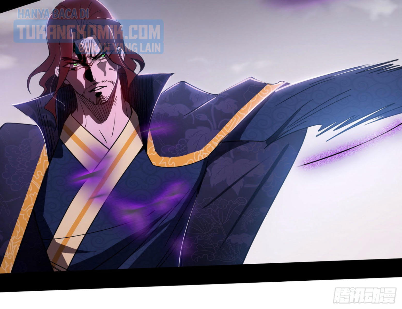 I’m An Evil God Chapter 303 - halaman 78
