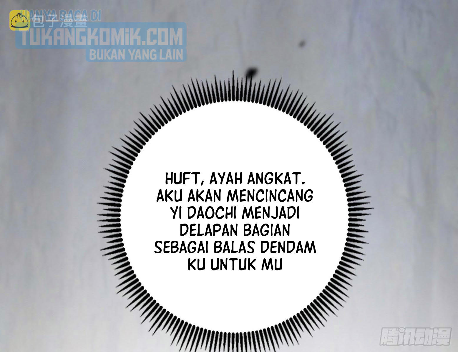 I’m An Evil God Chapter 303 - halaman 8