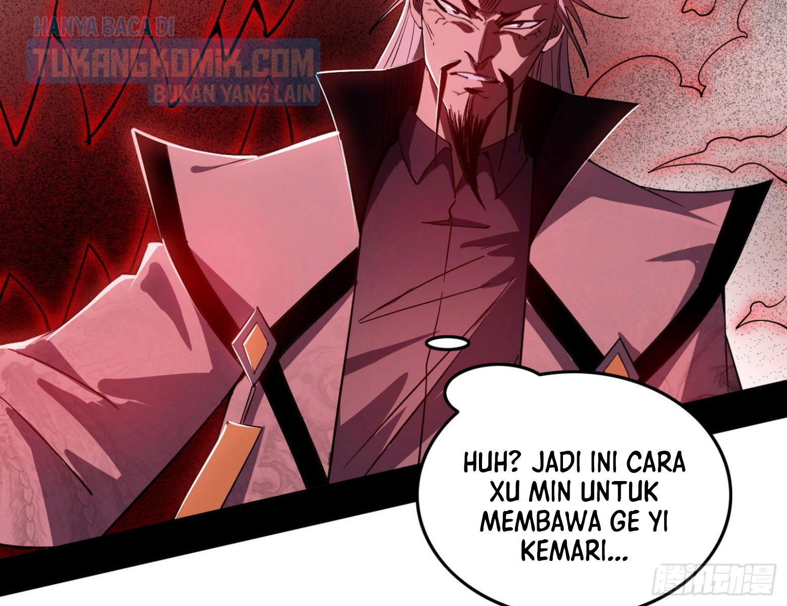 I’m An Evil God Chapter 303 - halaman 80