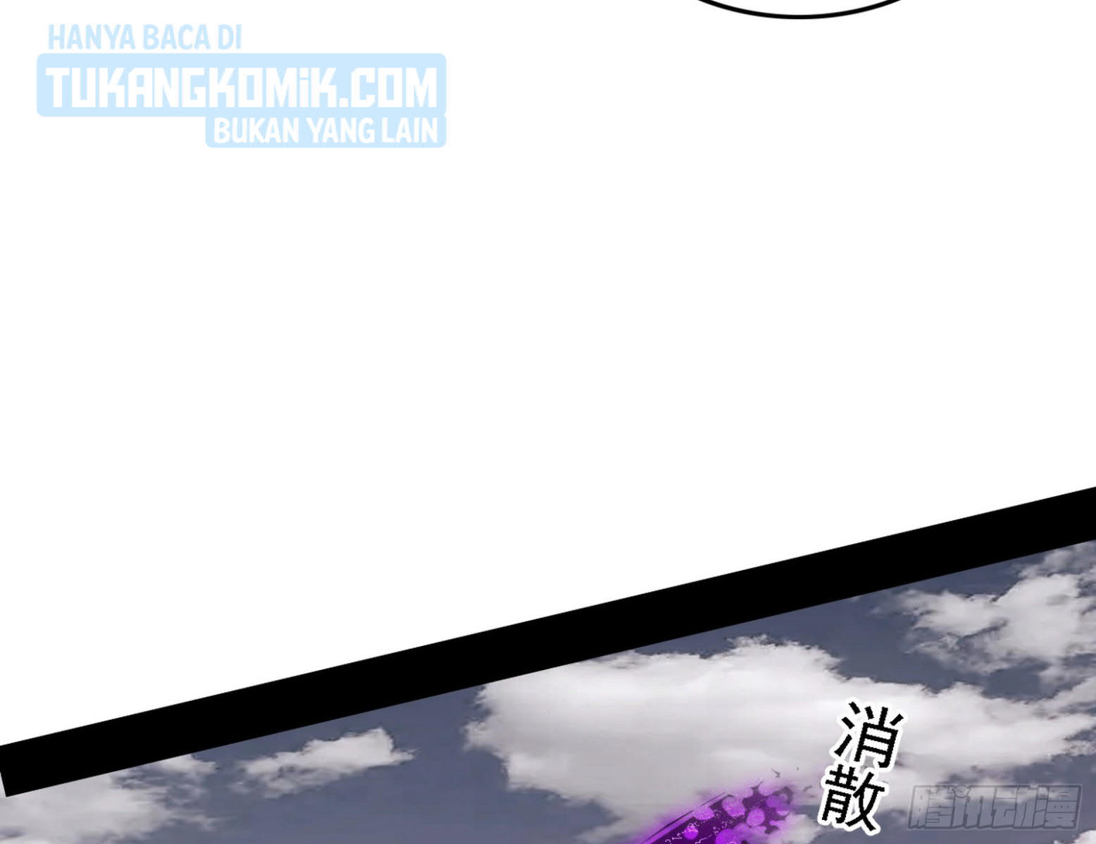 I’m An Evil God Chapter 303 - halaman 81
