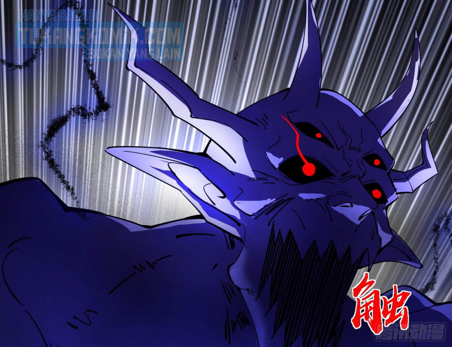 I’m An Evil God Chapter 303 - halaman 87