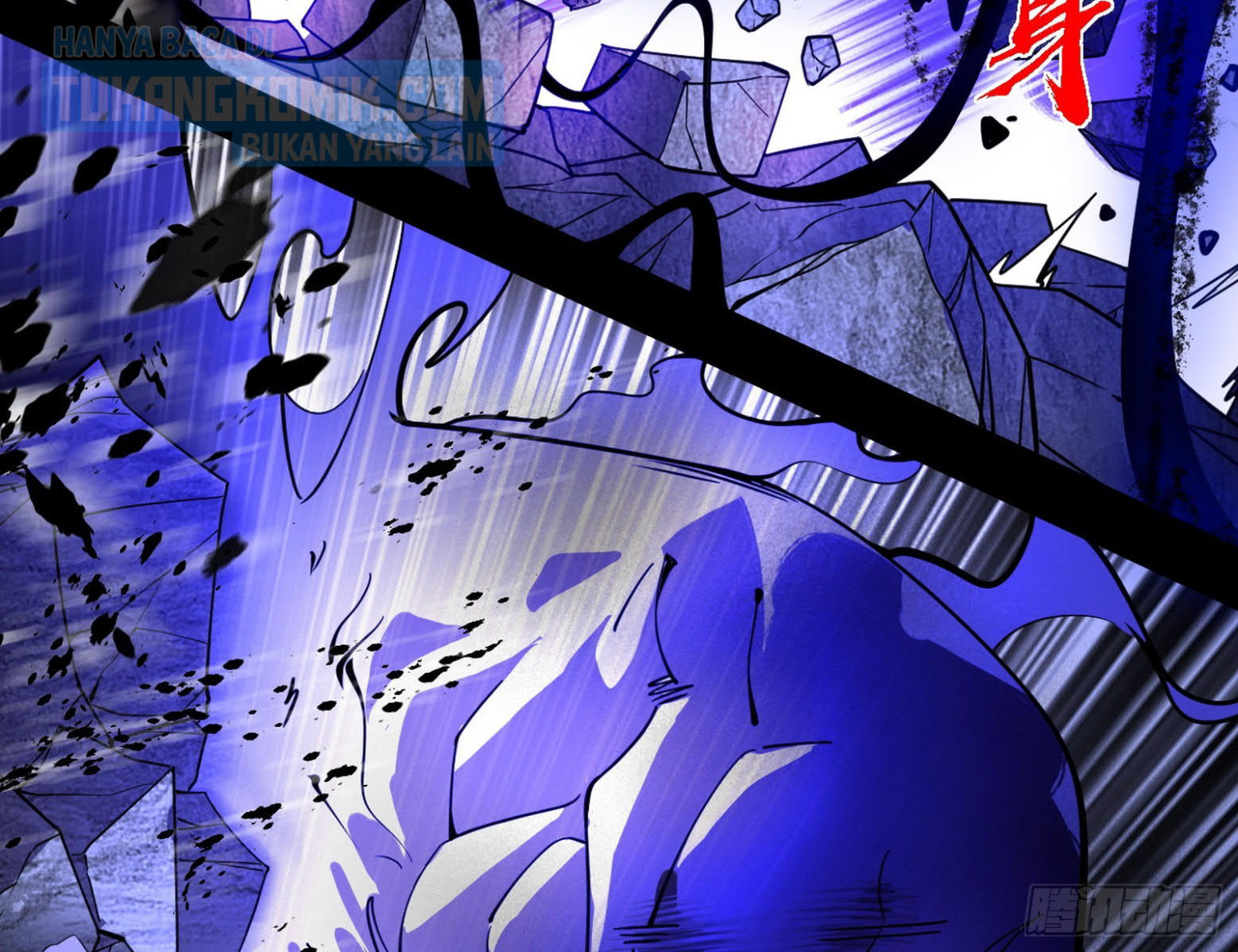 I’m An Evil God Chapter 303 - halaman 90
