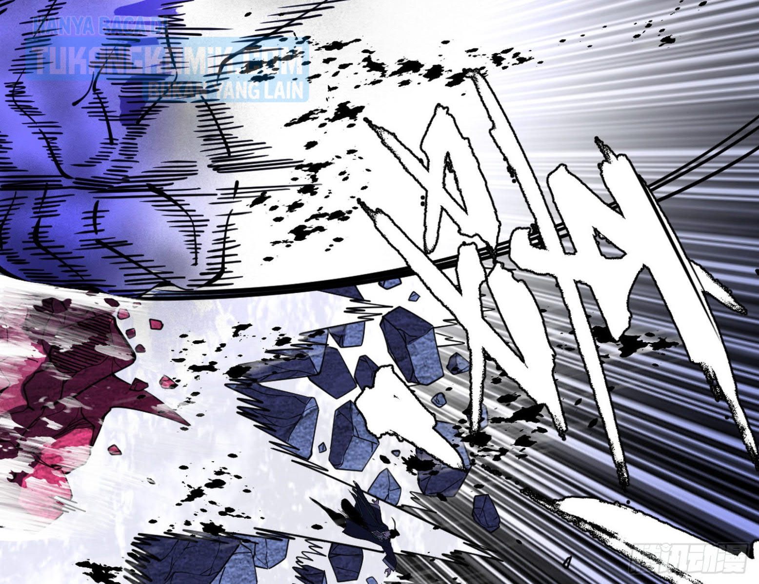 I’m An Evil God Chapter 303 - halaman 92