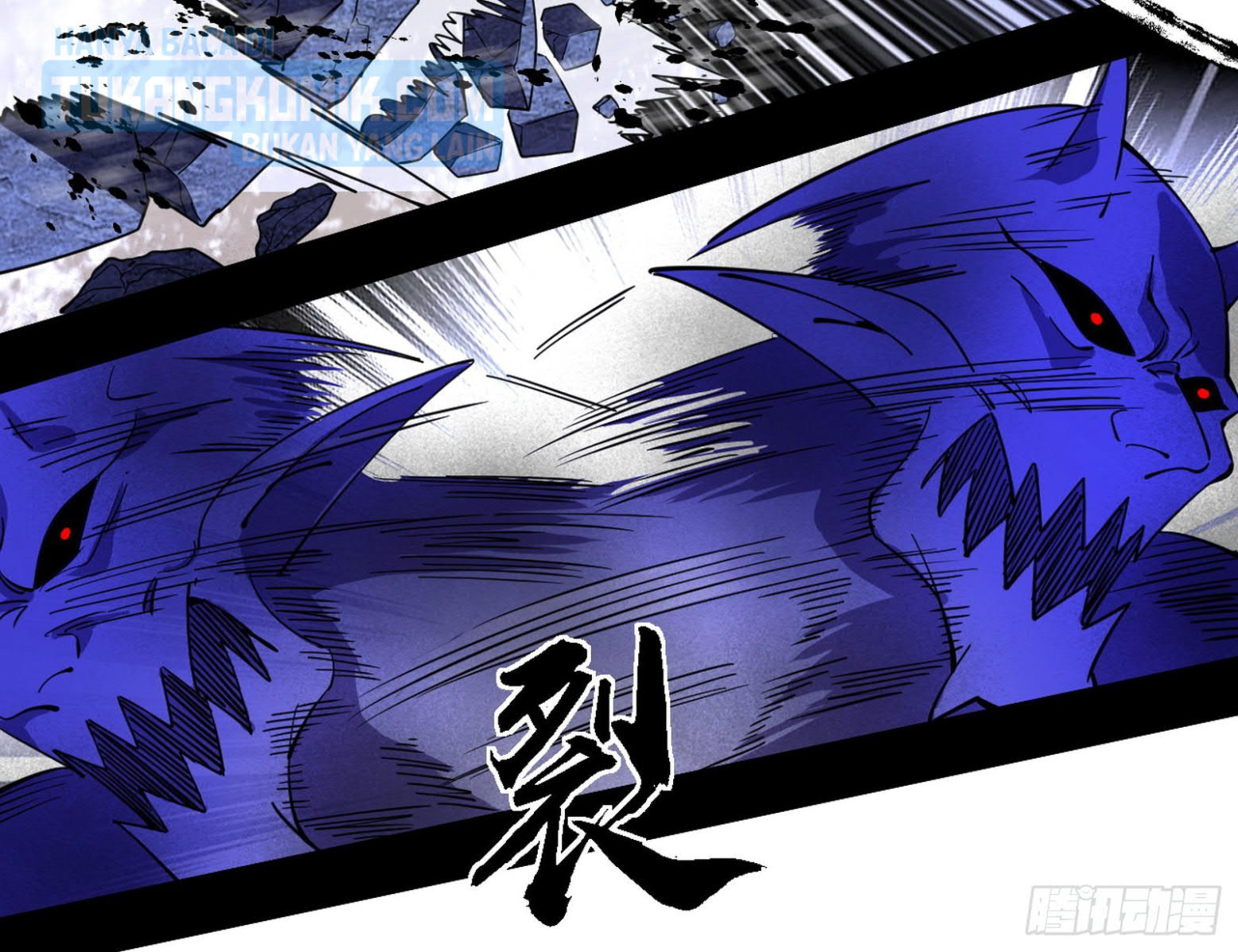 I’m An Evil God Chapter 303 - halaman 93