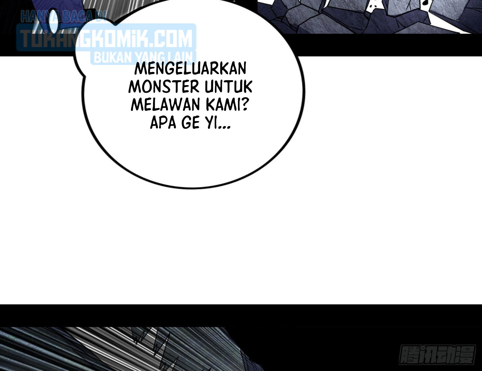 I’m An Evil God Chapter 303 - halaman 98