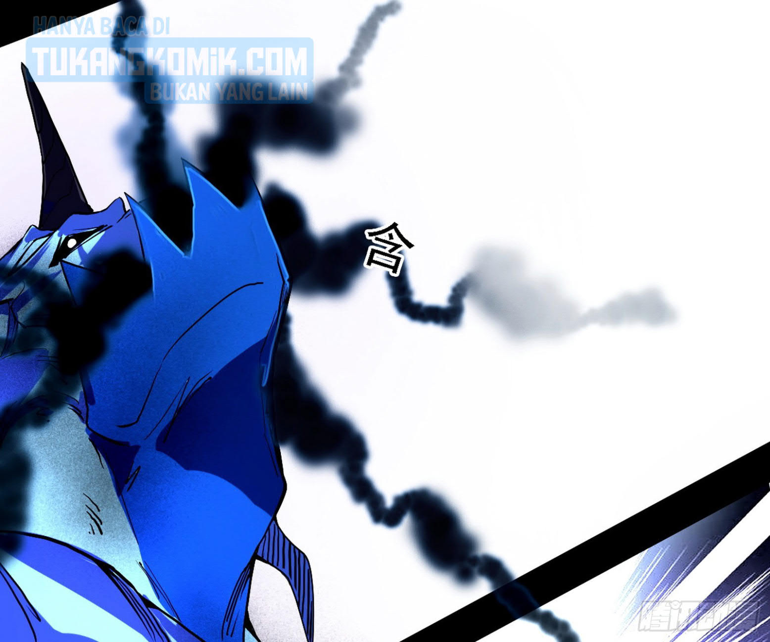I’m An Evil God Chapter 304 - halaman 10