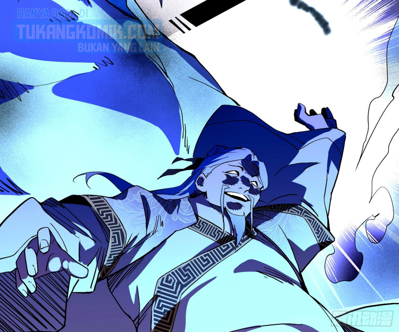 I’m An Evil God Chapter 304 - halaman 11