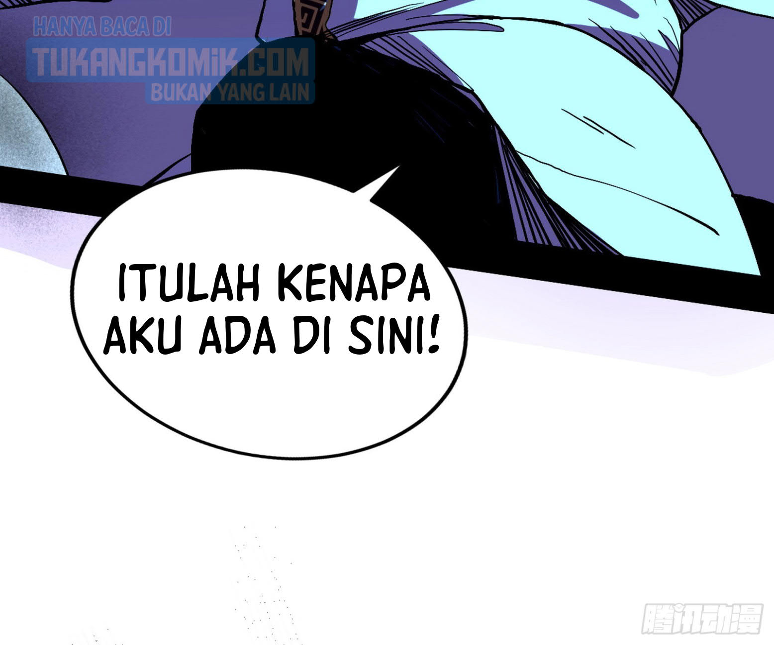 I’m An Evil God Chapter 304 - halaman 12