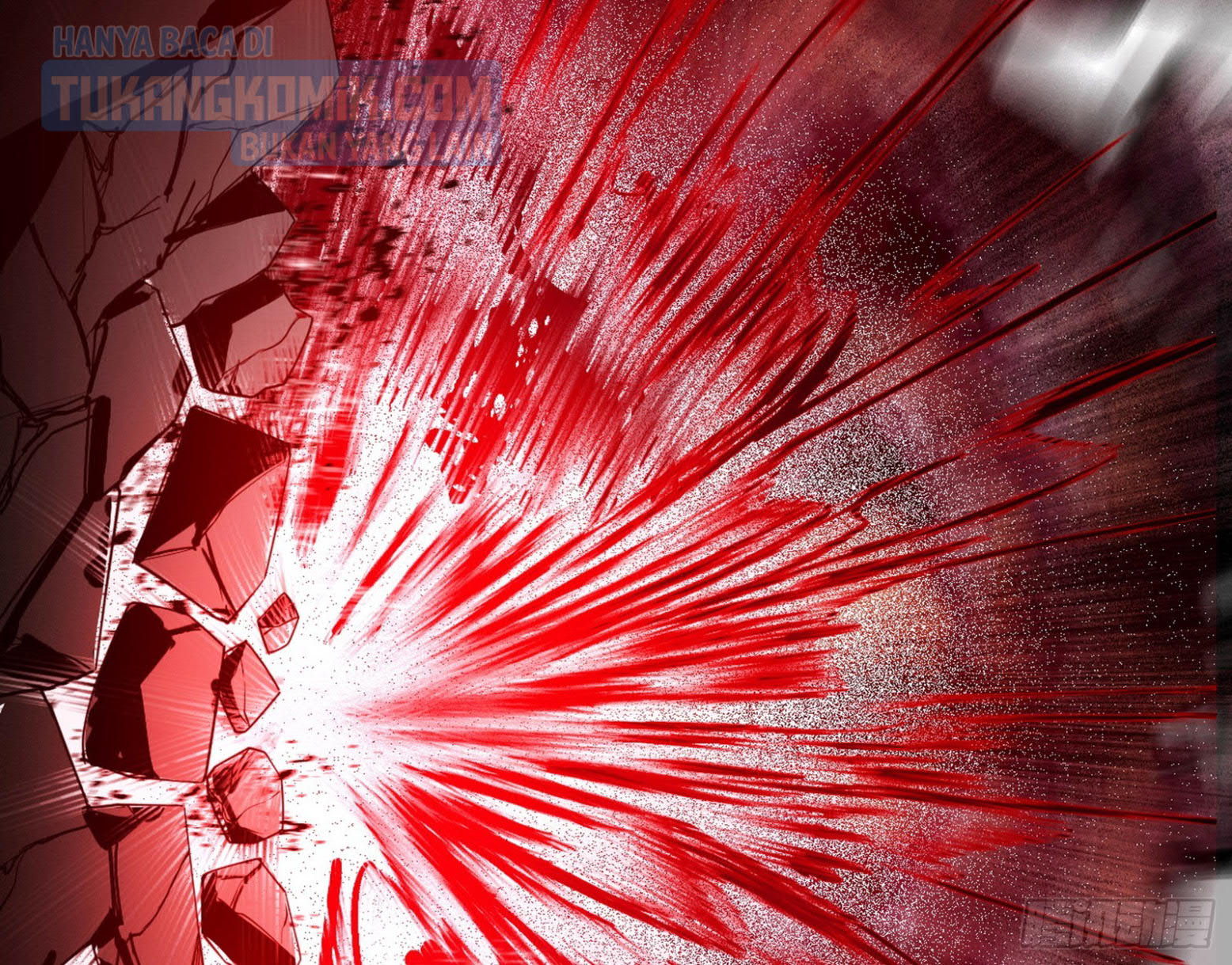I’m An Evil God Chapter 304 - halaman 124