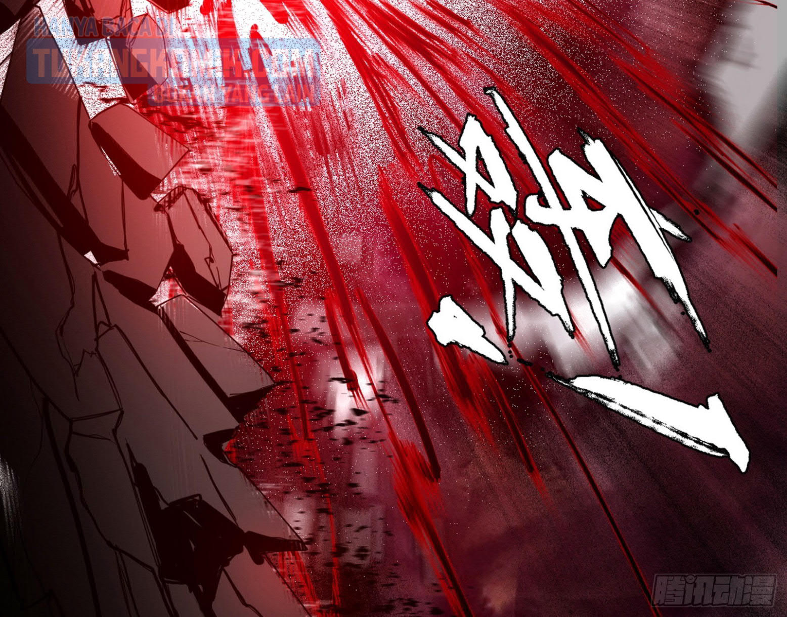 I’m An Evil God Chapter 304 - halaman 125