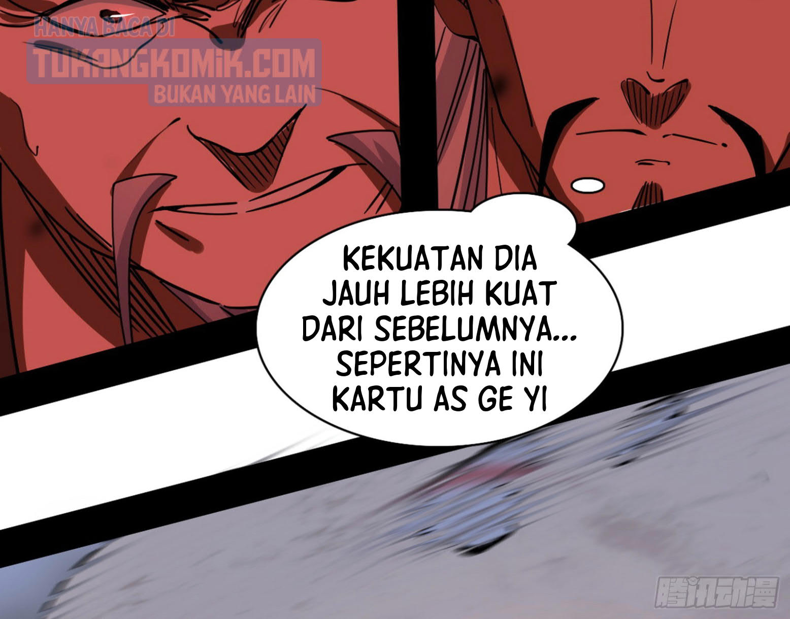 I’m An Evil God Chapter 304 - halaman 127